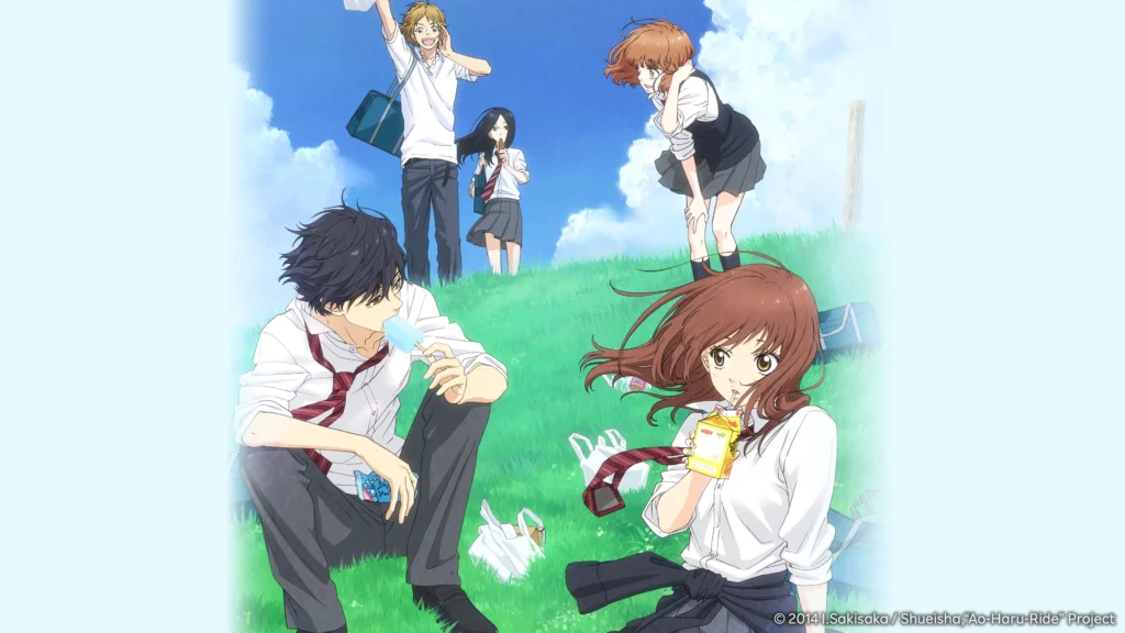 Blue Spring Ride