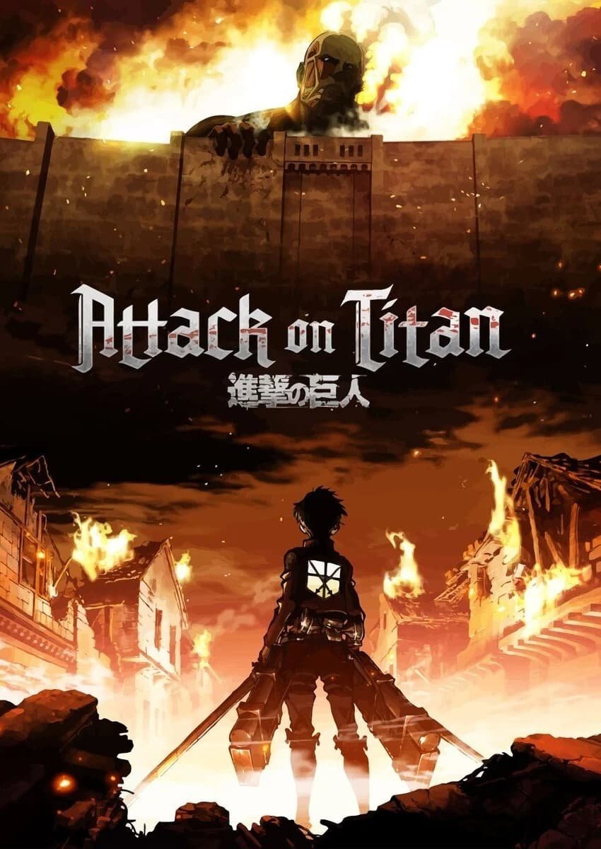 Attack on Titan Banner